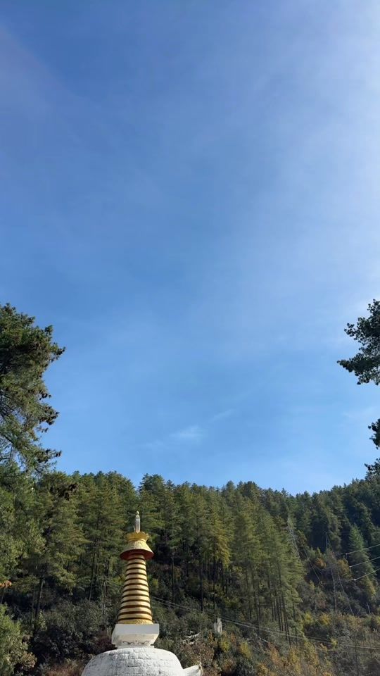 TikTok video thumbnail by drukdorji0