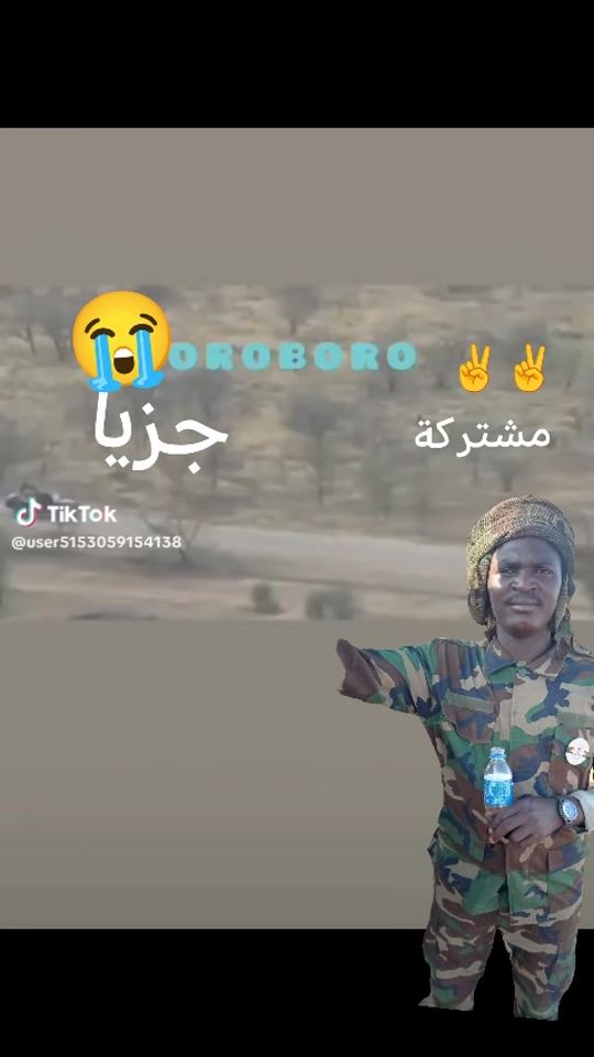 TikTok video thumbnail by user940967084090