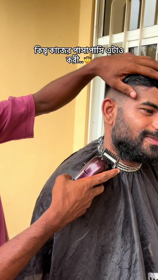 TikTok video thumbnail by shovosarkar30