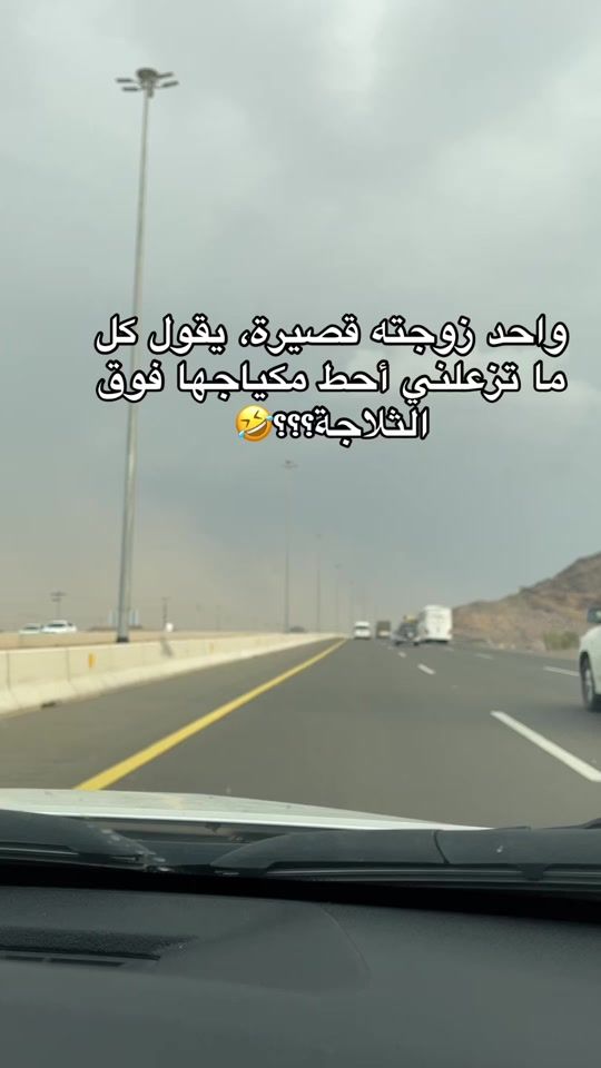 TikTok video thumbnail by ootyuhcf