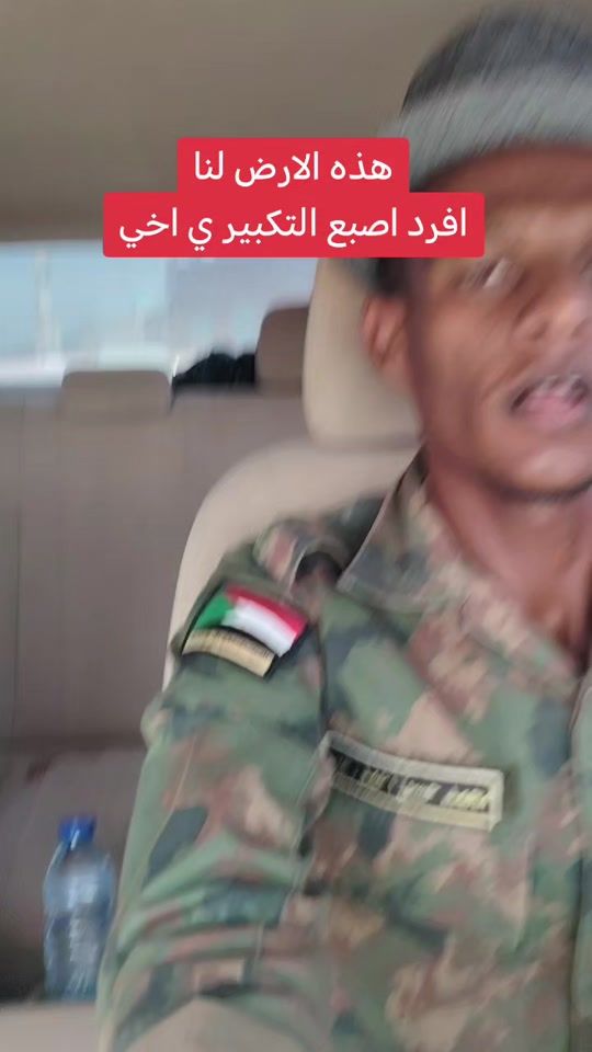 TikTok video thumbnail by modi3033