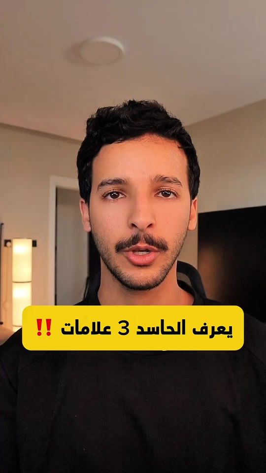TikTok video thumbnail by mohammedxj77