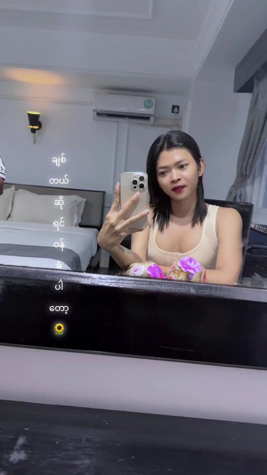 TikTok video thumbnail by cherrychue7