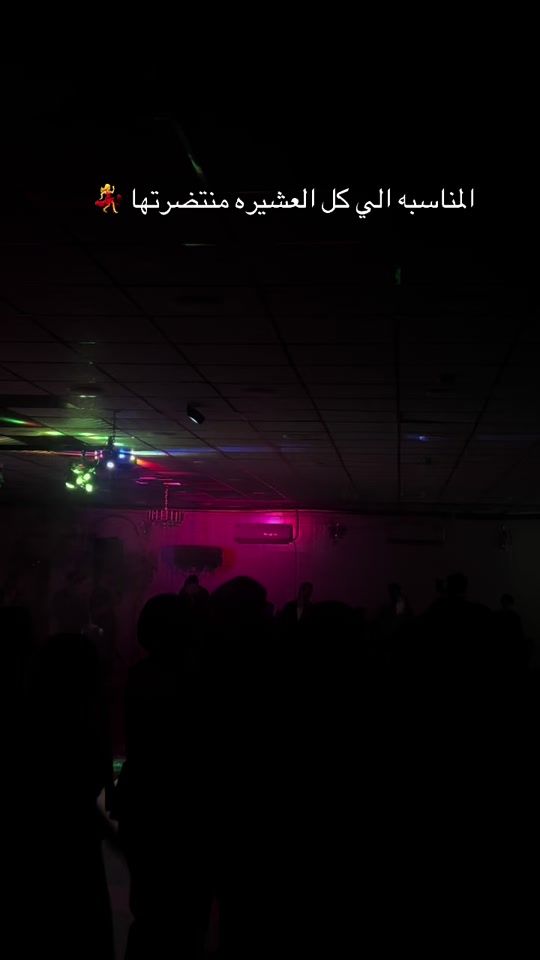 TikTok video thumbnail by _r.5a1