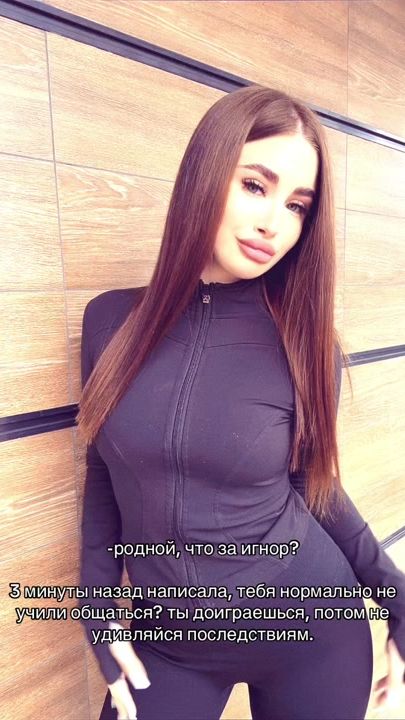 TikTok video thumbnail by llapkka