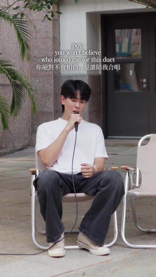TikTok video thumbnail by shermanzhuo