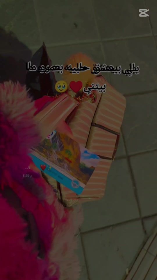 TikTok video thumbnail by om___alljood