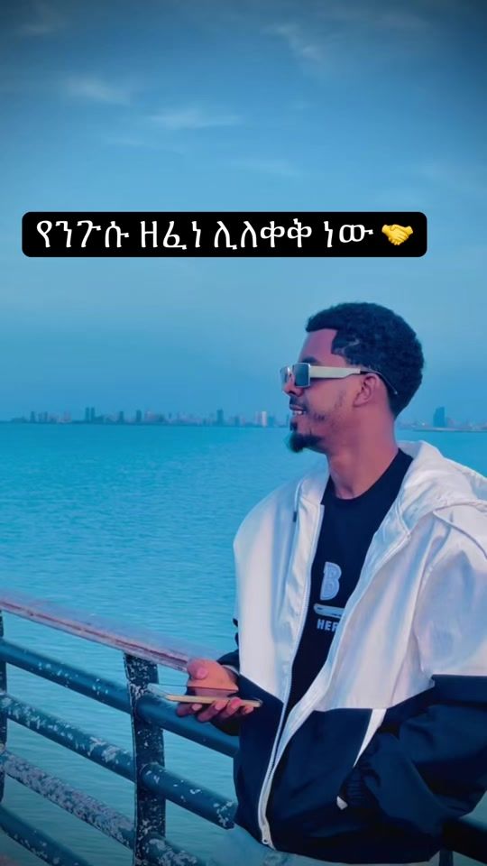 TikTok video thumbnail by 6calidmohamde