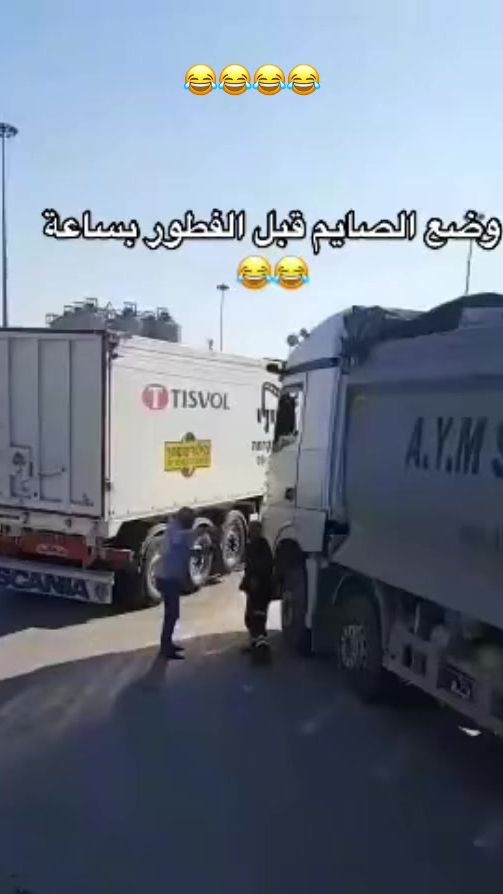 TikTok video thumbnail by userqet6zgepyb