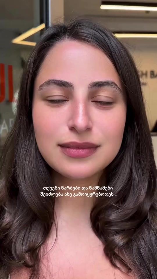 TikTok video thumbnail by browandlashbar.ge