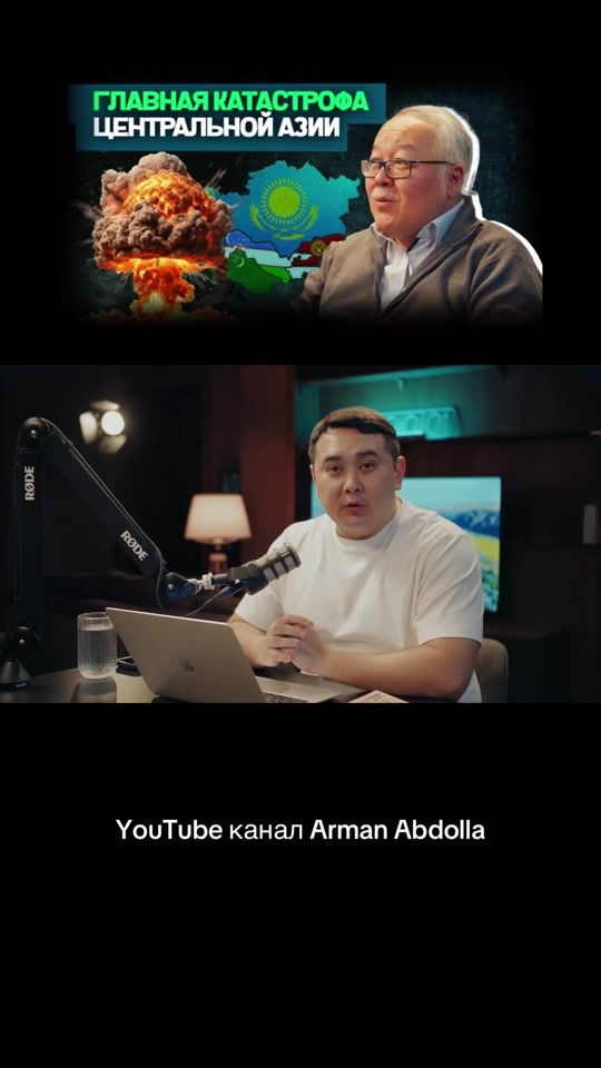 TikTok video thumbnail by arman_abdolla