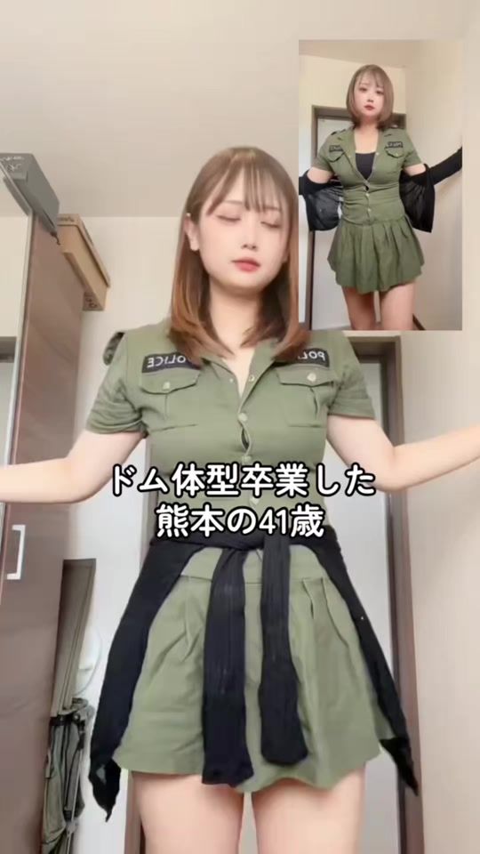 TikTok video thumbnail by yumi_kuso
