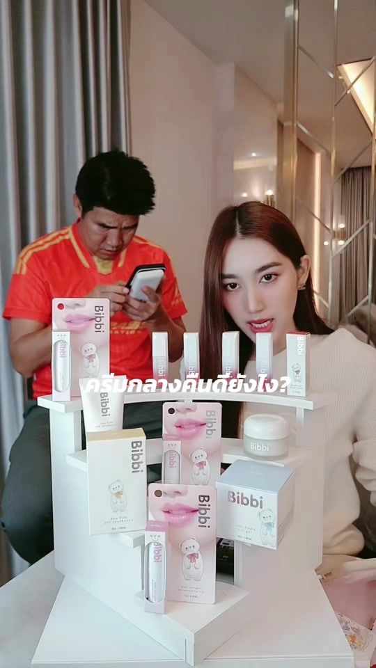 TikTok video thumbnail by bibbi.cosmetics