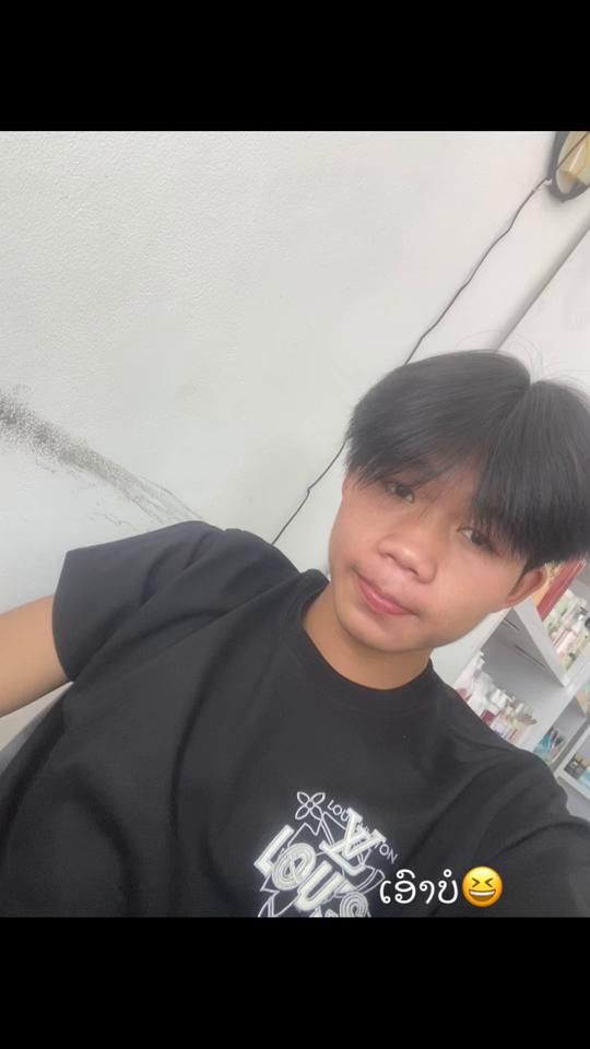 TikTok video thumbnail by user9056169092561