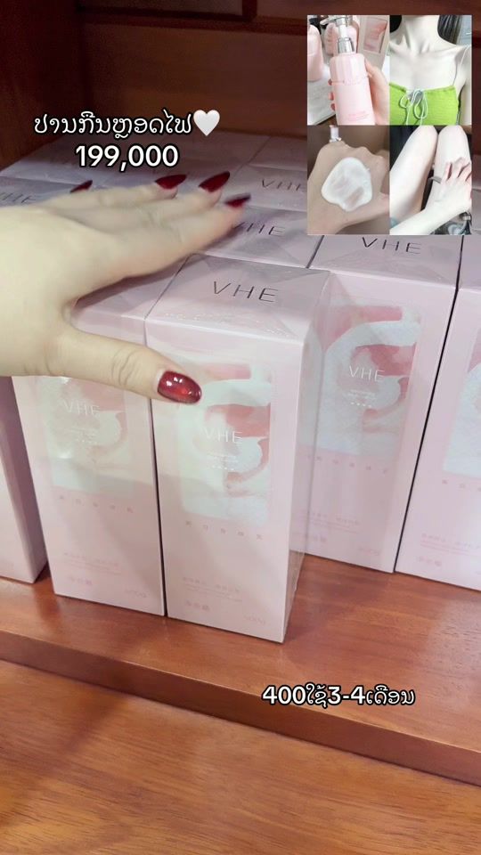 TikTok video thumbnail by bkboua89