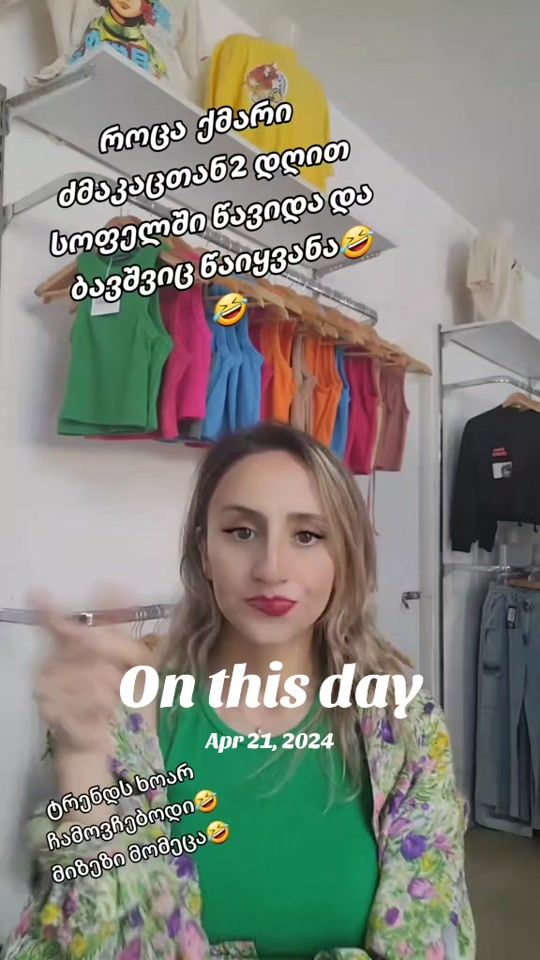 TikTok video thumbnail by ikusaaa
