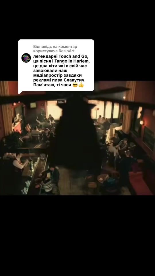 TikTok video thumbnail by memory_tape_