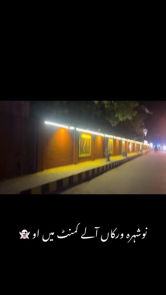 TikTok video thumbnail by shakerjutt11