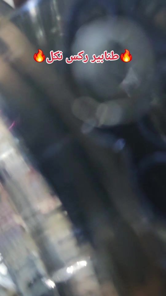 TikTok video thumbnail by _alhayani5