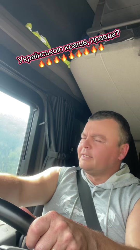 TikTok video thumbnail by vlad_polshyn