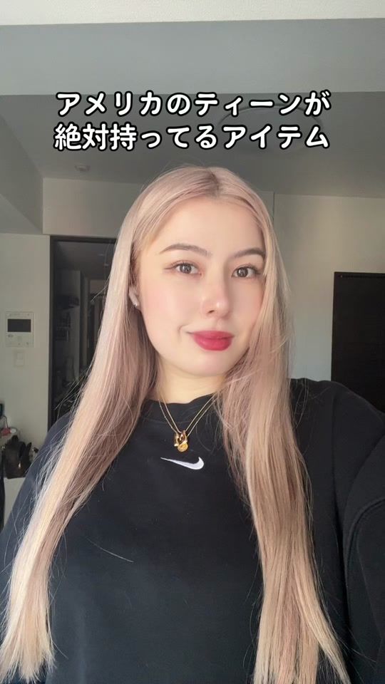 TikTok video thumbnail by vividpinky