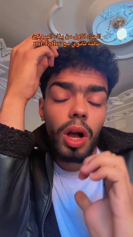 TikTok video thumbnail by mr__fathy