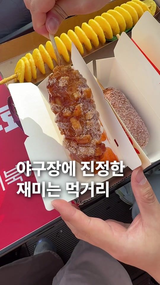 TikTok video thumbnail by za_manco_