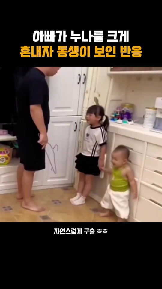 TikTok video thumbnail by emotional_queen_playlist
