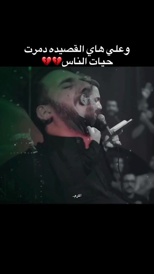 TikTok video thumbnail by xil1i1