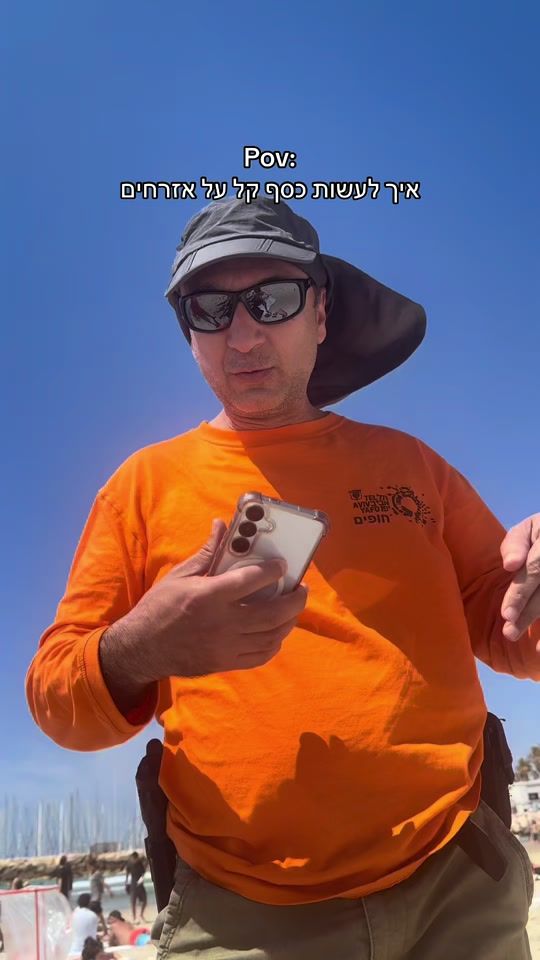 TikTok video thumbnail by tomdugma