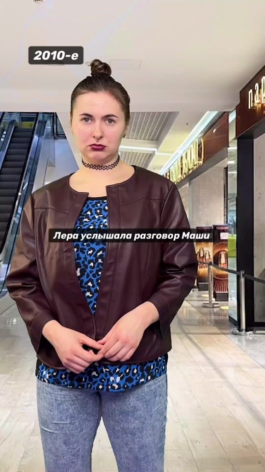 TikTok video thumbnail by annabavtruk
