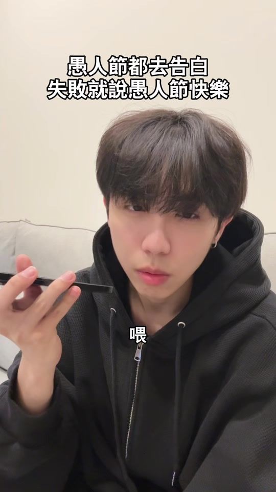 TikTok video thumbnail by 24ktang