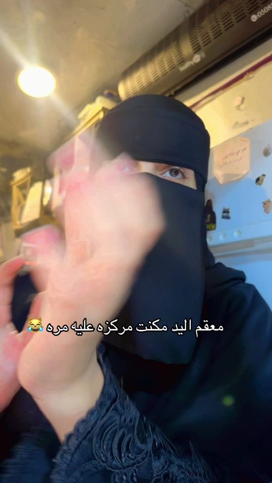 TikTok video thumbnail by hanin_767