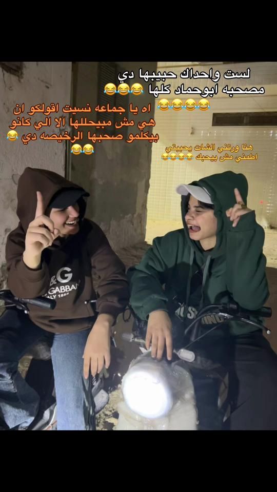 TikTok video thumbnail by maryim893