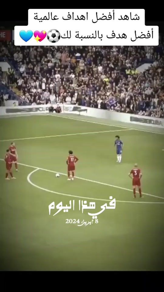 TikTok video thumbnail by ko..ra0