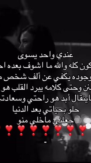 TikTok video thumbnail by m.m.m17473