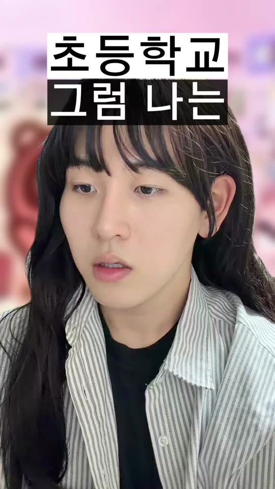 TikTok video thumbnail by allways_young01