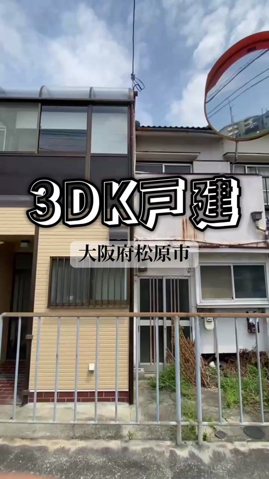 TikTok video thumbnail by mirai.5010