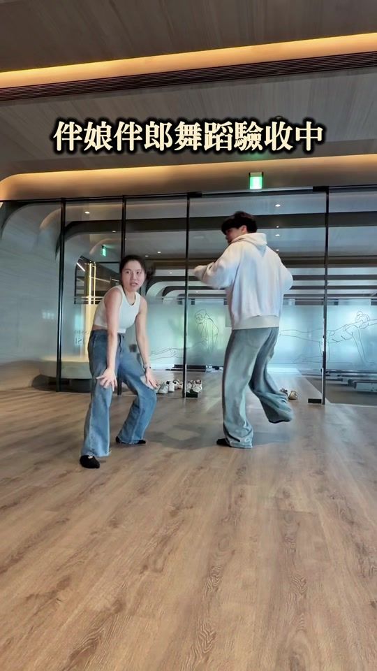 TikTok video thumbnail by diva_sing_dance