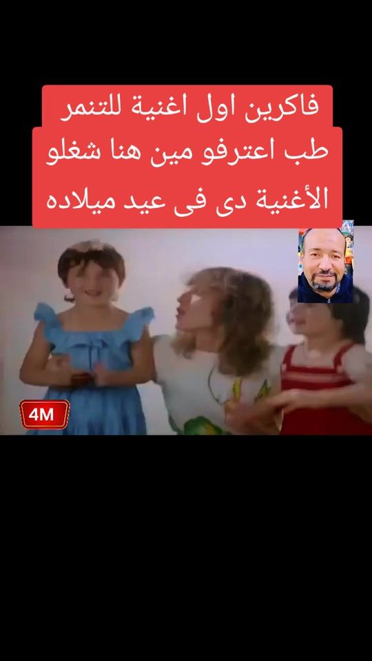 TikTok video thumbnail by .ramadan.a
