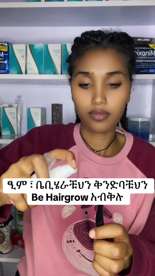 TikTok video thumbnail by doctereleni1
