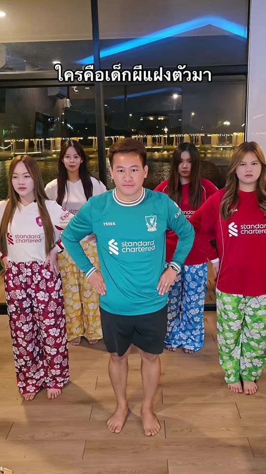 TikTok video thumbnail by koolkool888