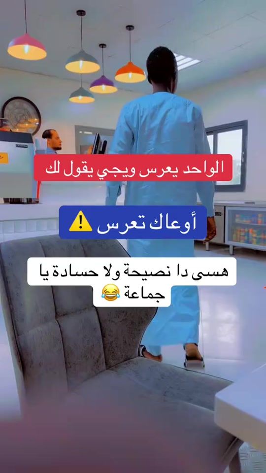 TikTok video thumbnail by mstpro6