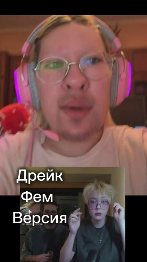 TikTok video thumbnail by knyazeva.v1
