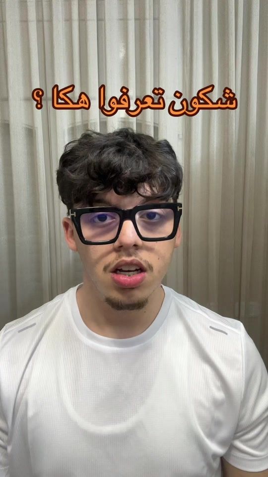 TikTok video thumbnail by aziz.benhmida2