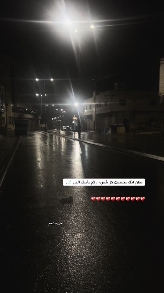 TikTok video thumbnail by privo_75
