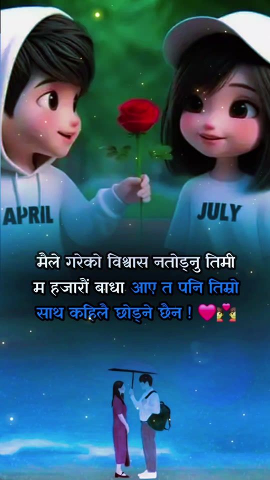 TikTok video thumbnail by dipeshmagar96