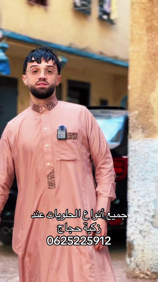 TikTok video thumbnail by stifo_vlog