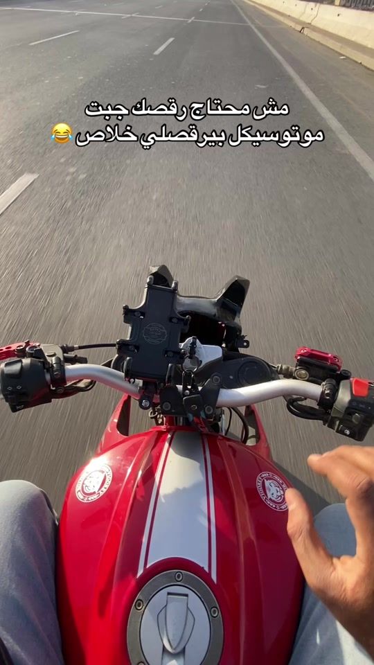 TikTok video thumbnail by wekavic
