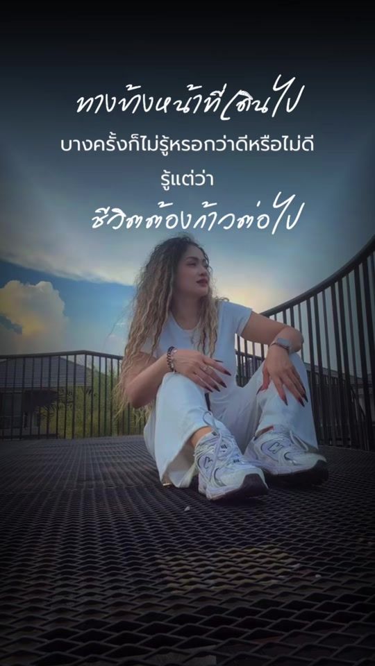 TikTok video thumbnail by amy9728699
